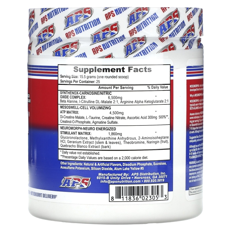 APS, Mesomorph, ананас, 388 г (13,68 унции) (Товар снят с продажи) 