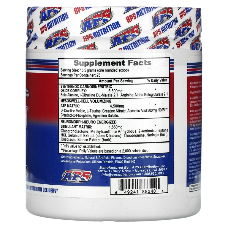 APS, Mesomorph, тропический пунш, 388 г (13,68 унции)
