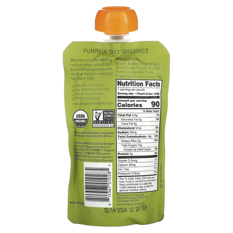 Pumpkin Tree Organics, Peter Rabbit Organics, органическое фруктовое и овощное пюре, банан, манго, брокколи и кудрявая капуста, 125 г (4,4 унции) (Товар снят с продажи) 