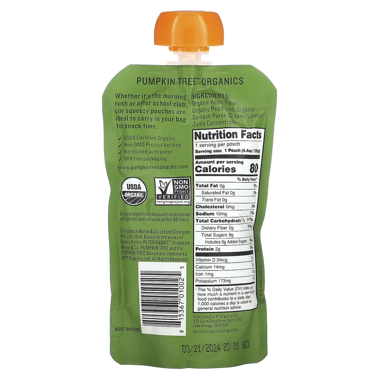 Pumpkin Tree Organics, Peter Rabbit Organics, органическое фруктовое и овощное пюре, яблоко, горох и шпинат, 125 г (4,4 унции) (Товар снят с продажи) 