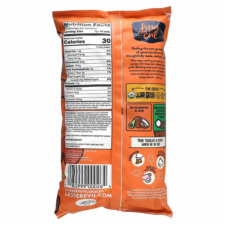 LesserEvil, Lil 'Puffs, батат и яблоко-астероид, 71 г (2,5 унции) (Товар снят с продажи) 