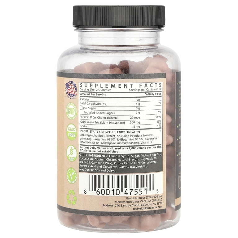 TruHeight, Growth Gummies, мультивитамины, для детей от 5 лет, со вкусом арбуза, 60 жевательных таблеток