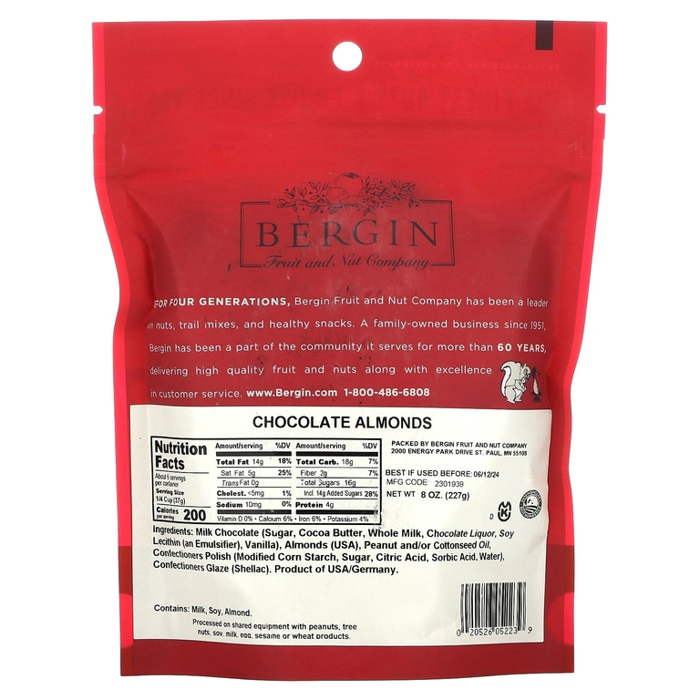 Bergin Fruit and Nut Company, Молочный шоколад с миндалем, 227 г (8 унций)