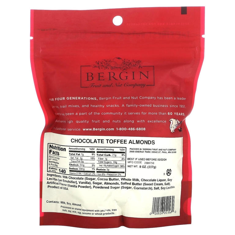 Bergin Fruit and Nut Company, Миндаль, шоколадный ирис, 227 г (8 унций)