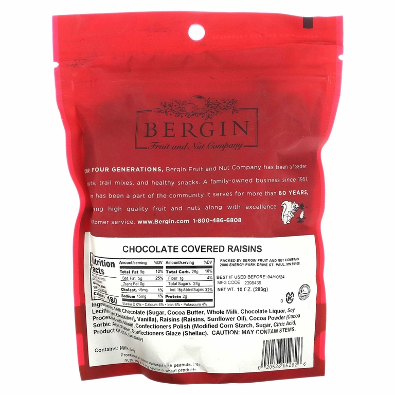 Bergin Fruit and Nut Company, Изюм, в шоколаде, 283 г (10 унций)