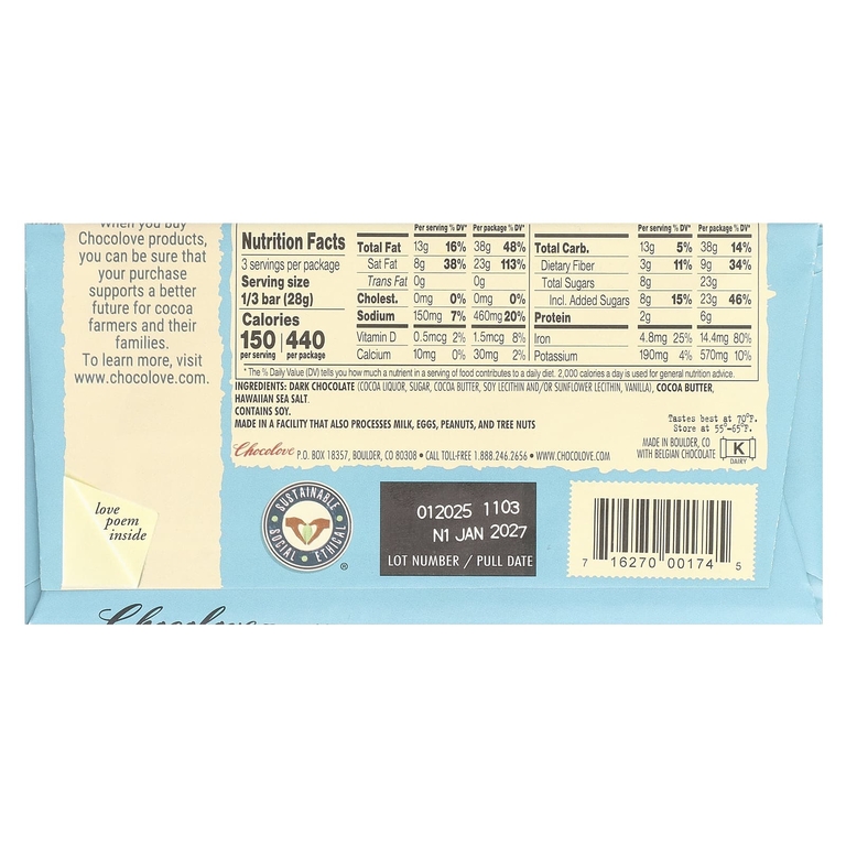 Chocolove, Гавайская морская соль в крепком темном шоколаде, 90 г (3,2 унции)