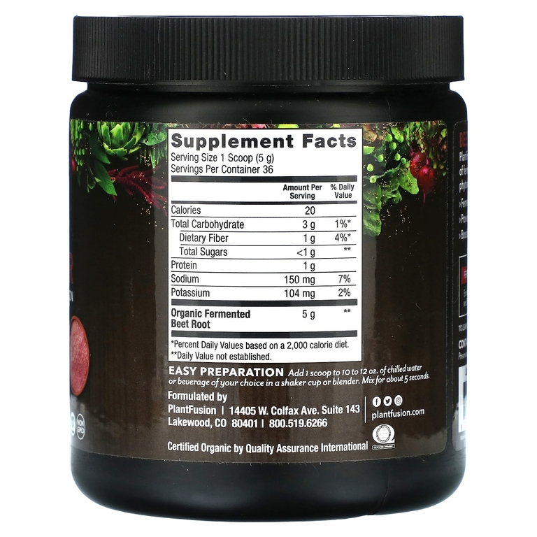 PlantFusion, Органический свекольный порошок, 180 г (6,43 унции)