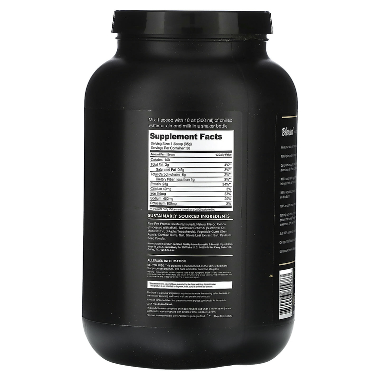 Blessed, Plant Protein, S'mores, 1,05 кг (2,31 фунта) (Товар снят с продажи) 