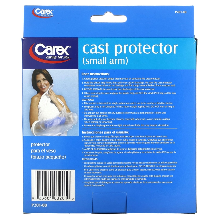 Carex, защитный кожух, для маленькой руки, 1 шт. (Товар снят с продажи) 