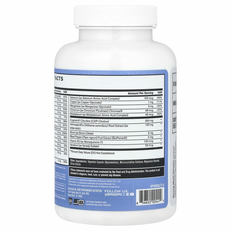BPN, Strong Multi-Vitamin, мультивитамины, 120 капсул