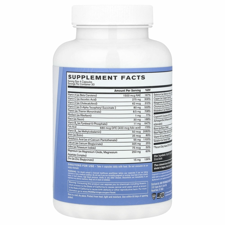 BPN, Strong Multi-Vitamin, мультивитамины, 120 капсул