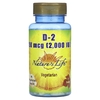 Nature's Life, Витамин D2, 50 мкг (2000 МЕ), 90 вегетарианских капсул