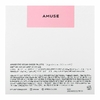 Amuse, Vegan Sheer Palette, оттенок 02, розовый, по 1,6 г (0,05 унции)