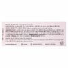 Amuse, Jelly Ever After, Jel-Fit Tint, 02 полезный лосось, 3,8 г (0,13 унции)