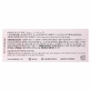 Amuse, Jelly Ever After, Jel-Fit Tint, 05 с овсянкой и инжиром, 3,8 г (0,13 унции)