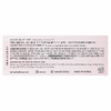 Amuse, Jelly Ever After, Jel-Fit Tint, 06 Seoul Girl, 3,8 г (0,13 унции)