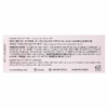 Amuse, Jelly Ever After, Jel-Fit Tint, 07 карамель, 3,8 г (0,13 унции)