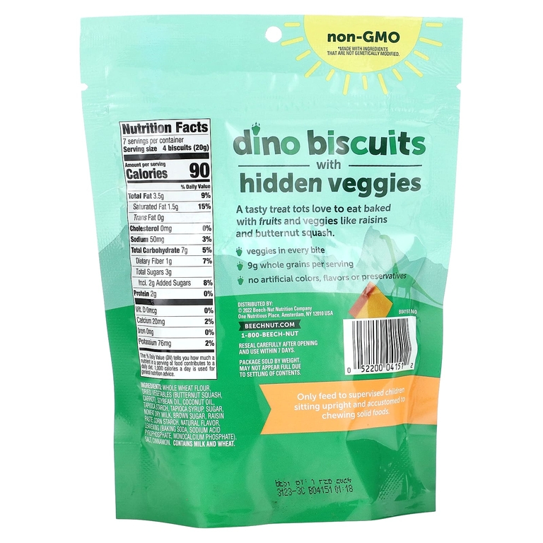 Beech-Nut, Dino Biscuits со скрытыми овощами, мускатный орех, 142 г (5 унций) (Товар снят с продажи) 