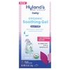 Hyland's Naturals, органический успокаивающий гель для детей, для приема перед сном, от 2 месяцев, органическая вишня, 15 г (0,53 унции)