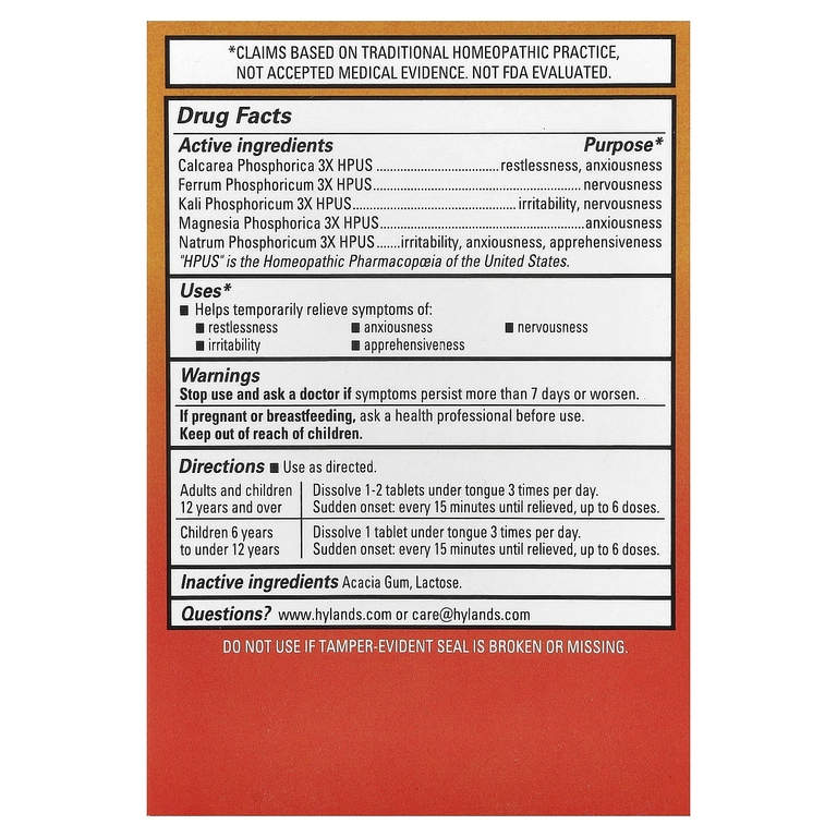 Hyland's Naturals, Nerve Tonic®, 50 быстрорастворимых таблеток