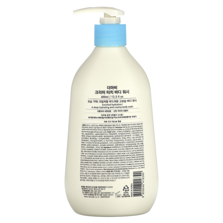 Derma:B, Крем-гель для душа, 400 мл (13,5 жидк. унц.)