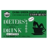 Uncle Lee's Tea, Dieters' 100% натуральный травяной напиток, без кофеина, 12 чайных пакетиков, 24 г (0,85 унции)