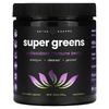 NutraChamps, Super Greens, ягоды с антиоксидантами и иммунитетом, натуральные ягоды, 253,5 г (8,94 унции)