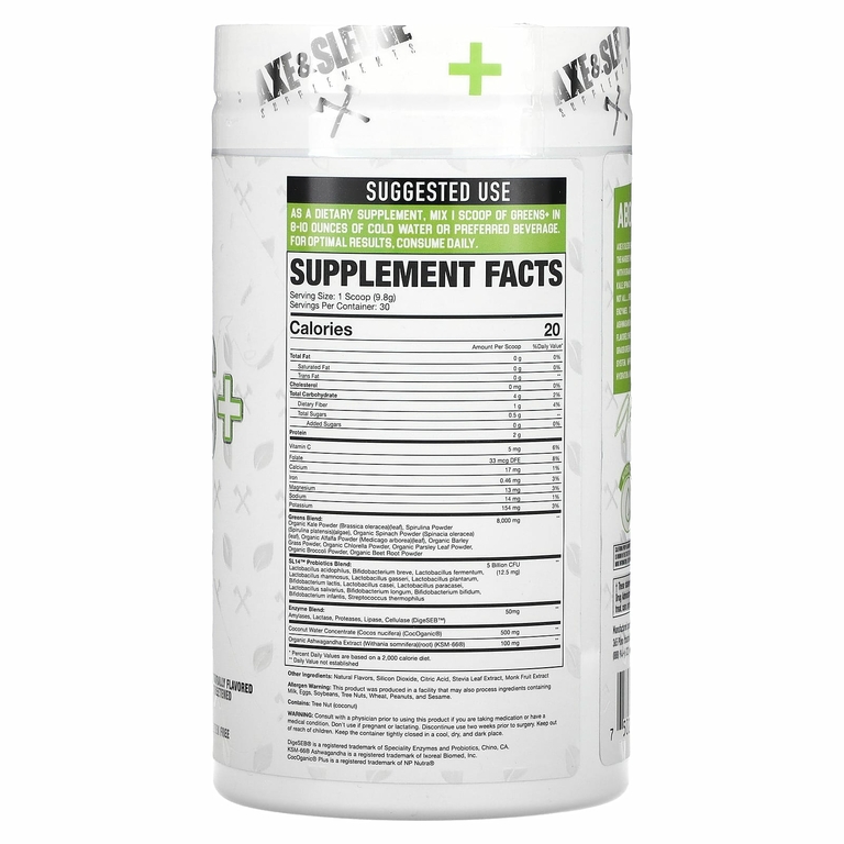 Axe & Sledge Supplements, Greens+, с ноткой ананаса, 294 г (10,37 унции) (Товар снят с продажи) 