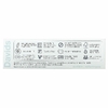 Davids, Premium Toothpaste, Sensitive + Whitening, натуральная перечная мята, 50 г (1,75 унции)