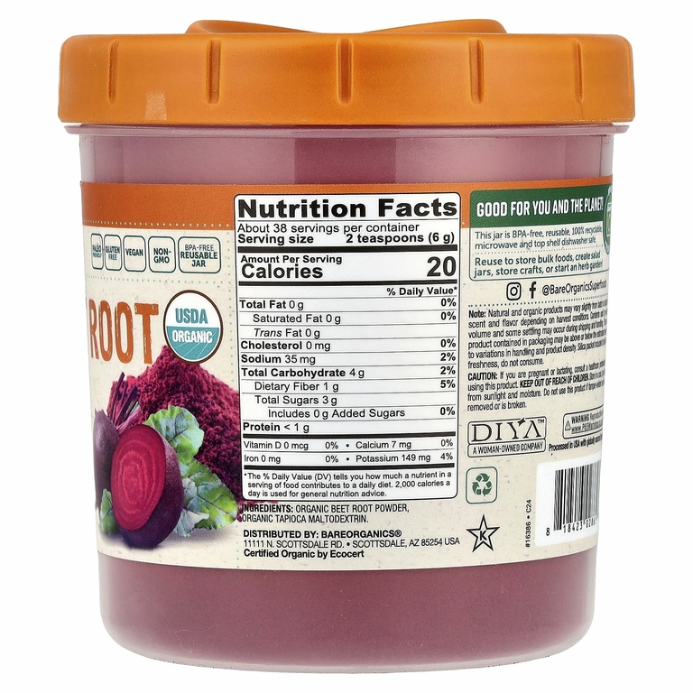 BareOrganics, Порошок из органической свеклы, 227 г (8 унций)