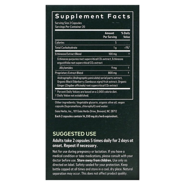 Gaia Herbs, Quick Defense, 40 веганских капсул Liquid Phyto-Caps