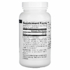 Source Naturals, инозитол, чистый порошок, 226,8 г (8 унций)