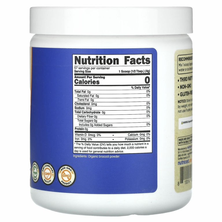 Nutricost, органический порошок из брокколи, без добавок, 227 г (8,1 унции) (Товар снят с продажи) 