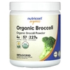 Nutricost, органический порошок из брокколи, без добавок, 227 г (8,1 унции) (Товар снят с продажи) 