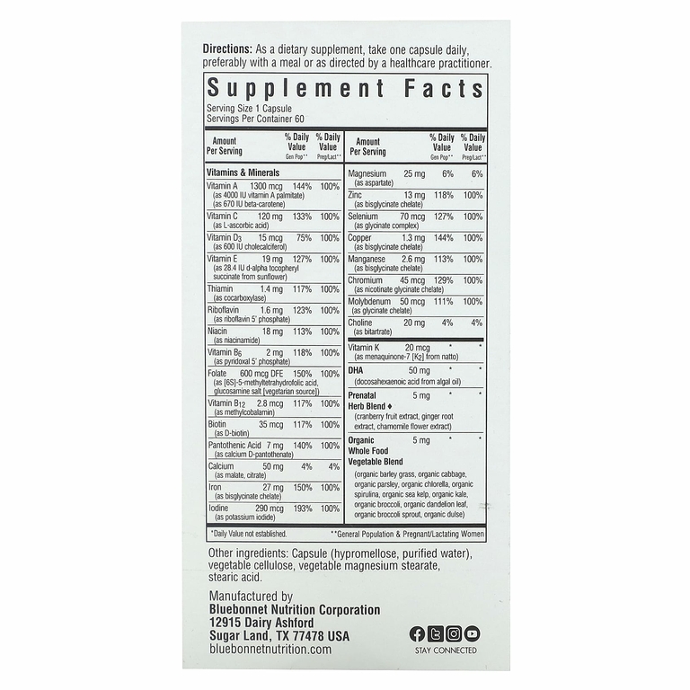 Bluebonnet Nutrition, Intimate Essentials, для нее, поддержка фертильности, 60 растительных капсул (Товар снят с продажи) 