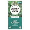 Alter Eco, органический темный шоколад, мятный вкус, 90% какао, 75 г (2,65 унции)