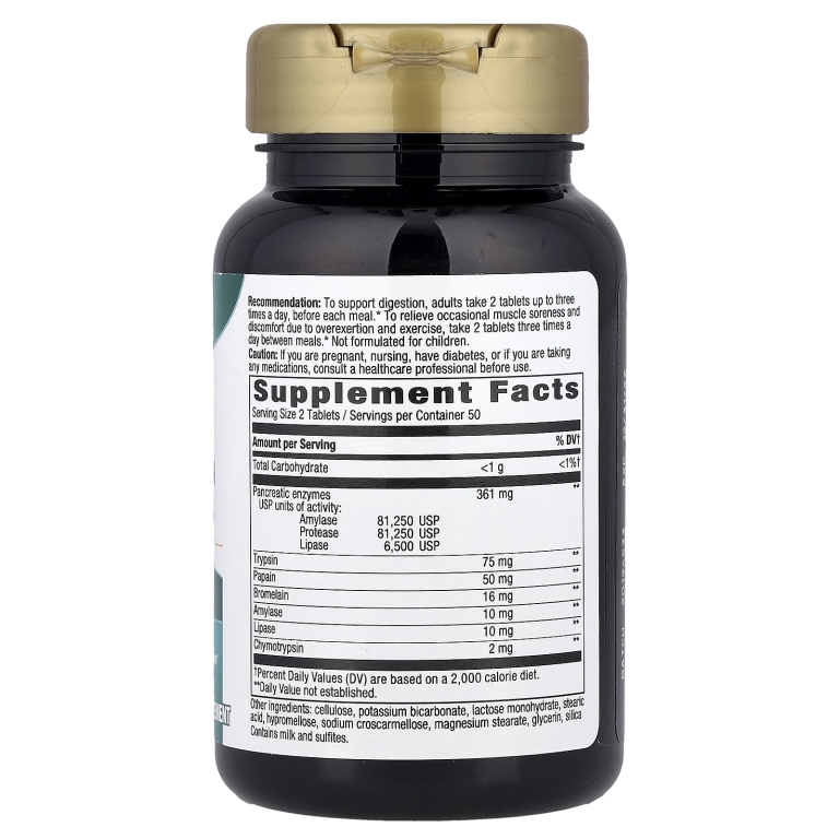 Nature's Way, MegaZyme®, Dual Action Enzymes, 100 Tablets