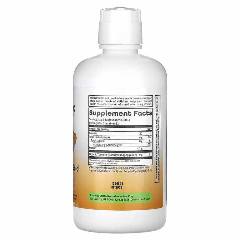 Dynamic Health, Turmeric Gold, куркума, 946 мл (32 жидк. унции)