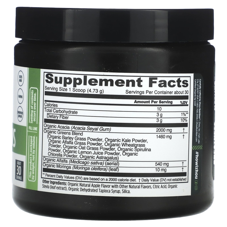 Zhou Nutrition, органическая зелень, ежедневная добавка, зеленое яблоко, 141,9 г (5 унций)