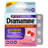 Dramamine, средство от укачивания, жевательные таблетки с малиновым кремом, 12 жевательных таблеток по 25 мг