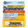 Dramamine, Средство от укачивания, 50 мг, 12 таблеток