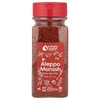 USimplySeason, Смесь перцев Artisan, Алеппо Мараш, 141 г (5 унций)