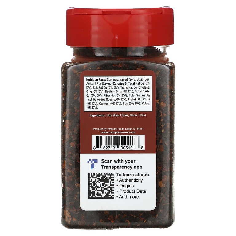 USimplySeason, Artisan Pepper, смесь перцев, урфа мараш, 141 г (5 унций)