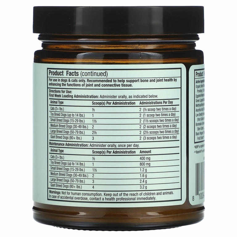 Dr. Mercola, Bark & Whiskers™, добавка для поддержки суставов, для собак и кошек, 48 г (1,69 унции)