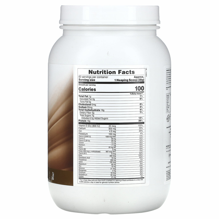 NaturesPlus, Spiru-Tein, протеиновый порошок, со вкусом шоколада, 1680 г (3,7 фунта)