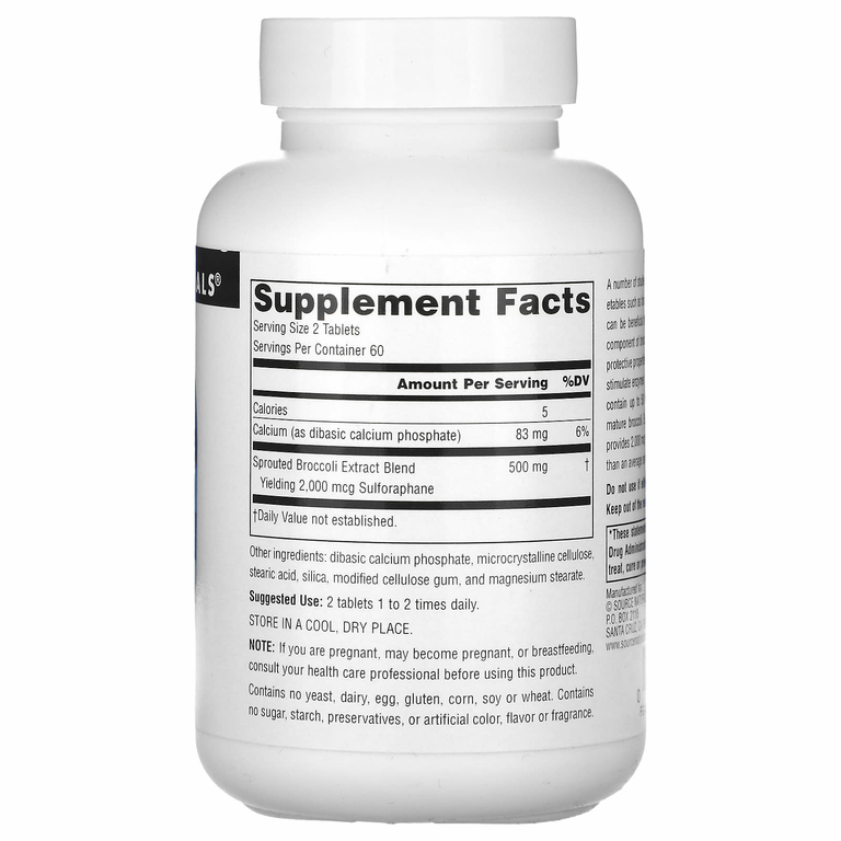 Source Naturals, экстракт ростков брокколи, 250 мг, 120 таблеток (126 мг в 1 таблетке)