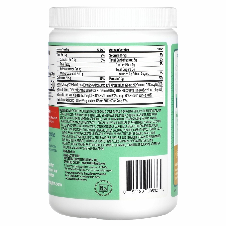 Healthy Heights, Kidz Protein, протеин для детей от 2 лет, со вкусом ванили, 250 г (8,8 унции)