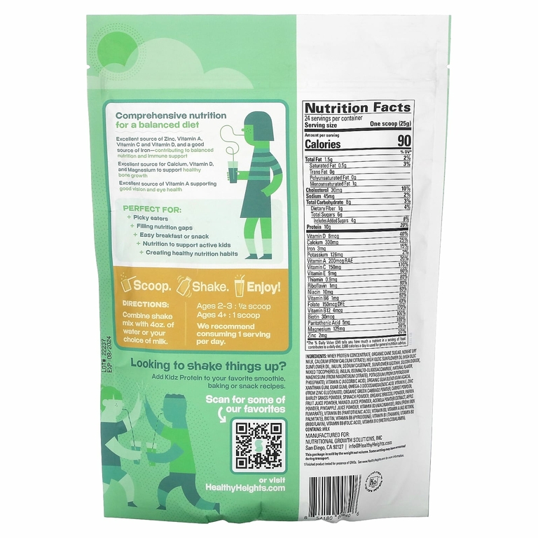 Healthy Heights, Kidz Protein, протеин для детей от 2 лет, ванильный вкус, 600 г (21,2 унции) (Товар снят с продажи) 