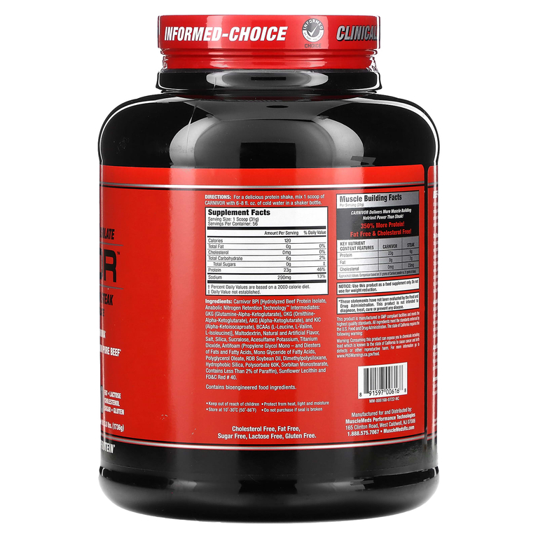 MuscleMeds, Carnivor, изолят говяжьего белка, созданный путем биоинженерии, со вкусом фруктовых хлопьев, 1736 г (3,8 фунта)