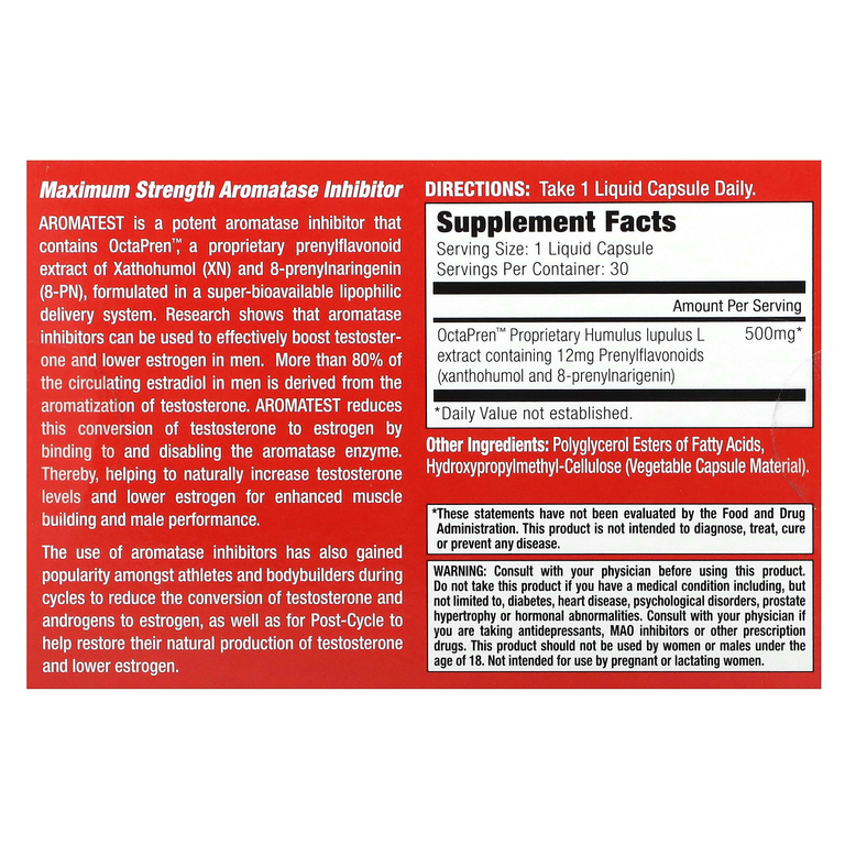 MuscleMeds, Aromatest, 500 мг, 30 капсул с жидкостью